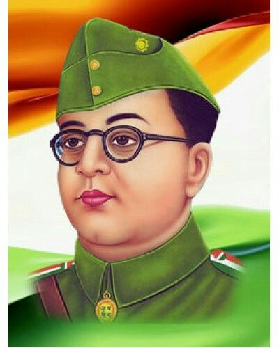 Subhas Chandra Bose