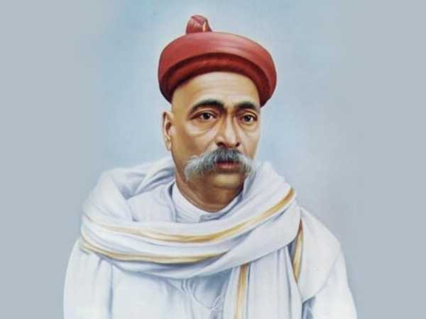 Bal Gangadhar Tilak